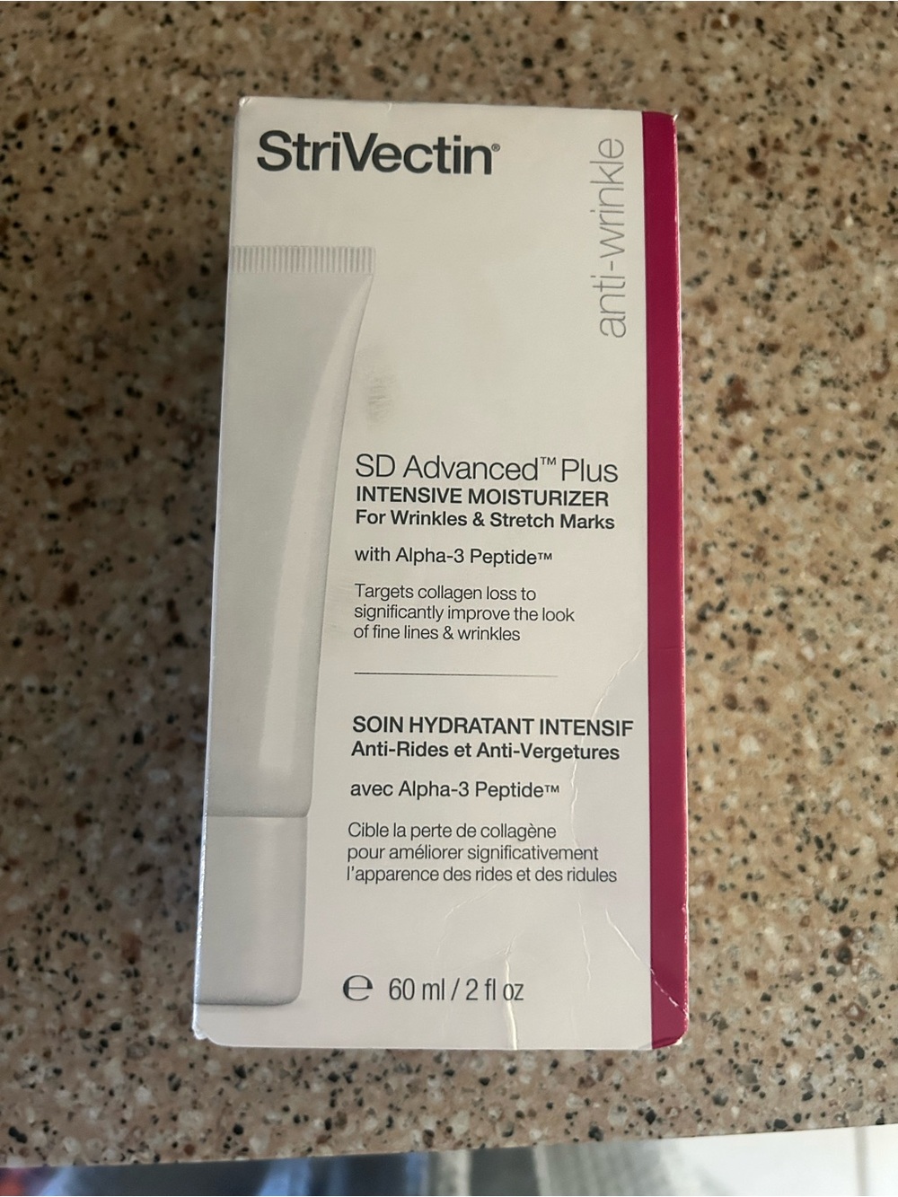 StriVectin Anti-Wrinkle Moisturizer for wrinkles and stretch marks NWT